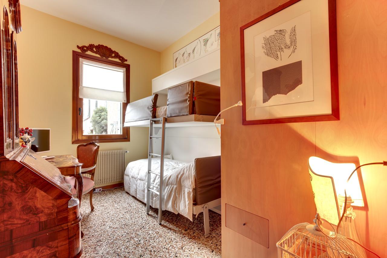 Giudecca 2 Appartement Venise
